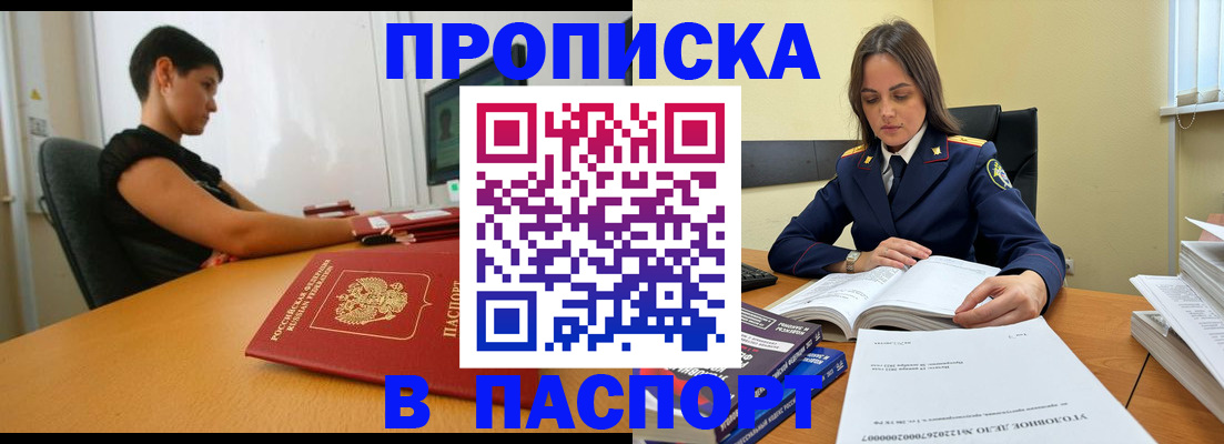 форма 3 в Вятских Полянах